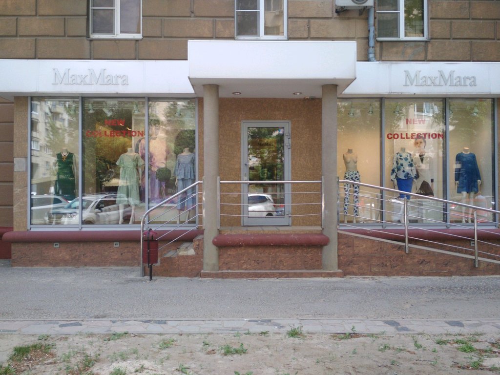 MaxMara | Волгоград, Советская ул., 6, Волгоград