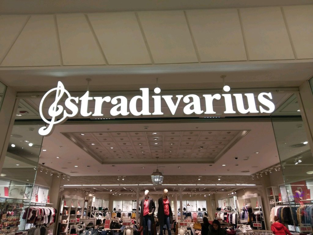 Stradivarius | Санкт-Петербург, Полюстровский просп., 84, Санкт-Петербург