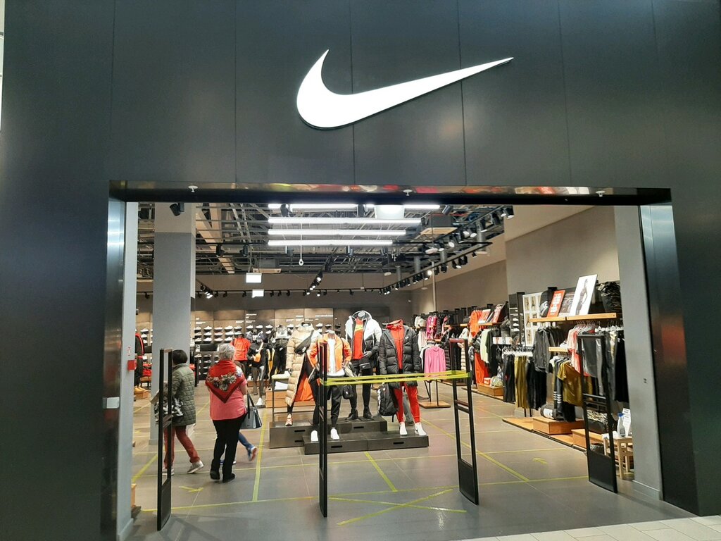 Nike | Уфа, Рубежная ул., 174, Уфа
