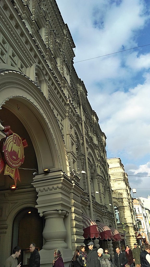 Escada | Москва, Красная площадь, 3, Москва