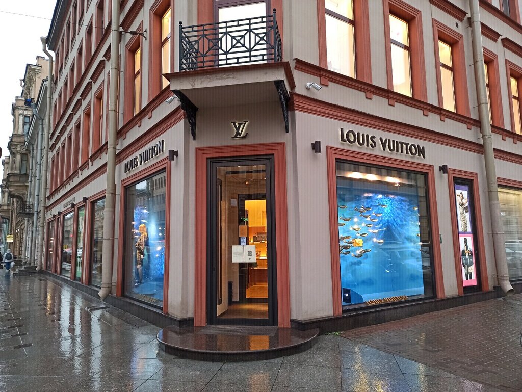 Louis Vuitton | Санкт-Петербург, Невский просп., 115, Санкт-Петербург