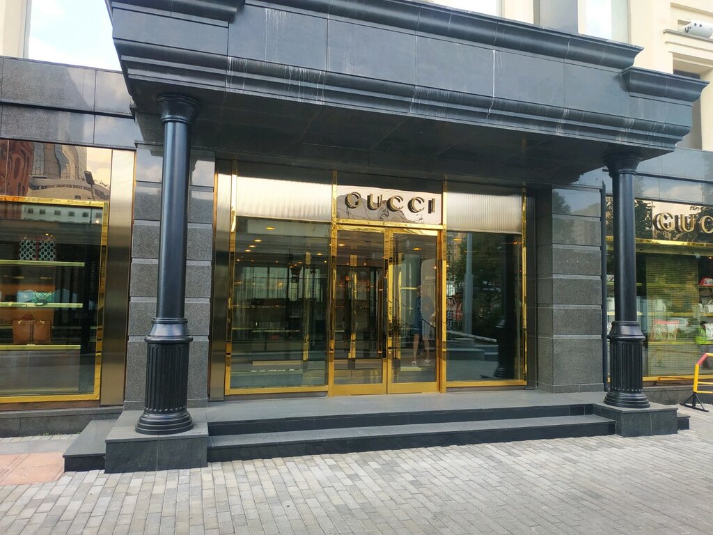Gucci | Екатеринбург, ул. Розы Люксембург, 4, Екатеринбург