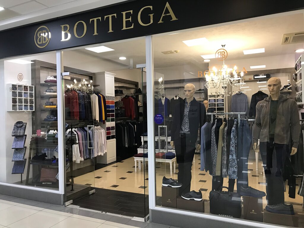 Bottega | Пятигорск, ул. Мира, 3, Пятигорск