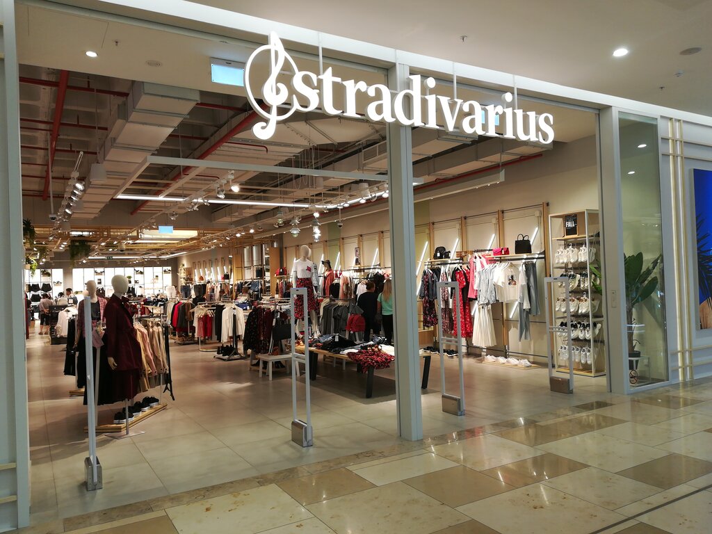 Stradivarius | Владивосток, ул. Калинина, 8, Владивосток