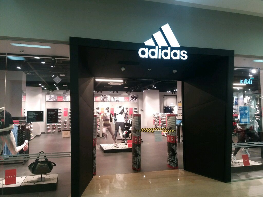 Adidas | Иваново, ул. 8 Марта, 32, Иваново