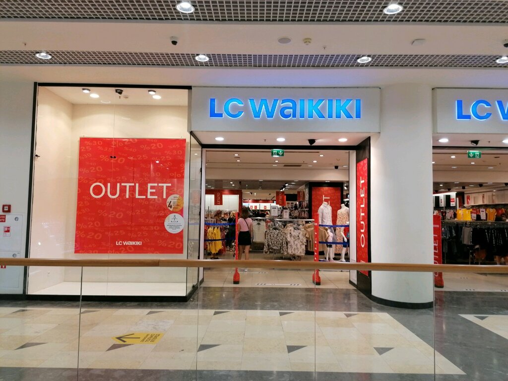 LC Waikiki, магазин одежды, Могилёв, микрорайон Казимировка, Минское ш., 31 - Ян